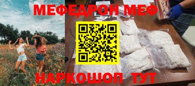 тгк Будённовск
