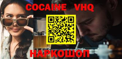 мефедрон мука Бугуруслан