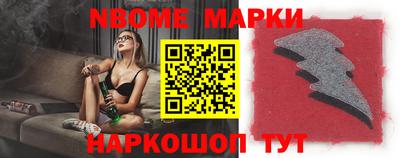 прущая мука Бузулук