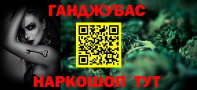 мефедрон мука Бугуруслан