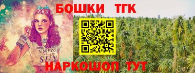 мефедрон мука Бугуруслан