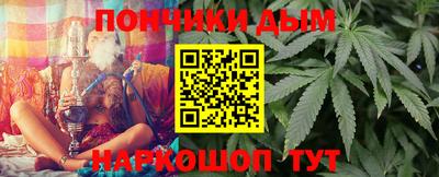 мефедрон мука Бугуруслан