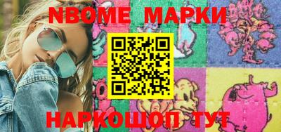 мефедрон мука Бугуруслан