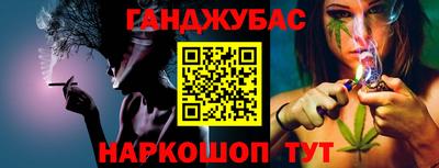 тгк Будённовск