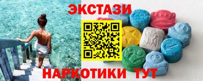 тгк Будённовск