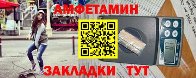 тгк Будённовск