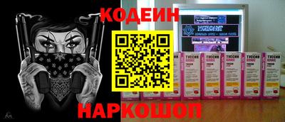 прущая мука Бузулук