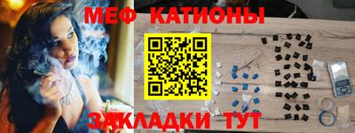 прущая мука Бузулук