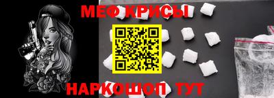 тгк Будённовск