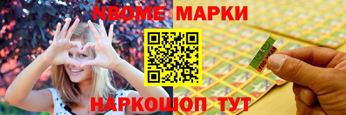 Черкесск  ЛСД экстази кислота  Лсд 25 экстази кислота  Вход с VPN 